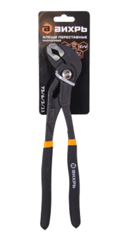 Клещи переставные, 250 мм., кнопочные, обливные рукоятки Вихрь
