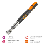 Ключ динамометрический 6,7 ... 135 Нм МЕГЕОН 60002