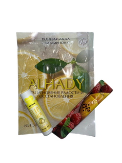 Бьюти-коктейль с бальзамом для губ