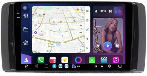 Магнитола для Mercedes-Benz R (W251) 2005-2015 - FarCar S500-TS20 монитор 9.5" 2K QLED на Android 14, Быстрейшая, CarPlay, 4G SIM-слот