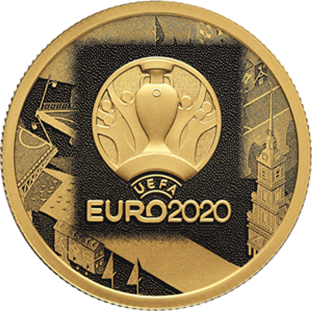 50 рублей Чемпионат Европы по футболу 2020 года (UEFA EURO 2020) 2021 год. PROOF
