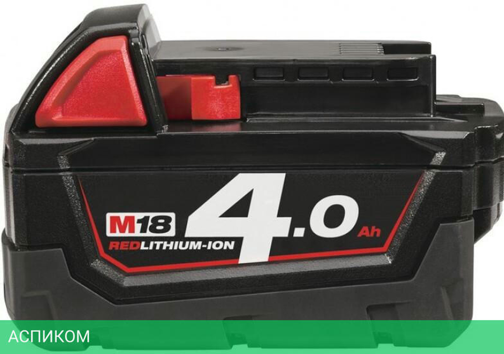 Аккумулятор для инструмента Milwaukee M18 B4 (4932430063)