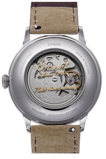 Мужские часы Orient RA-AC0027S30B