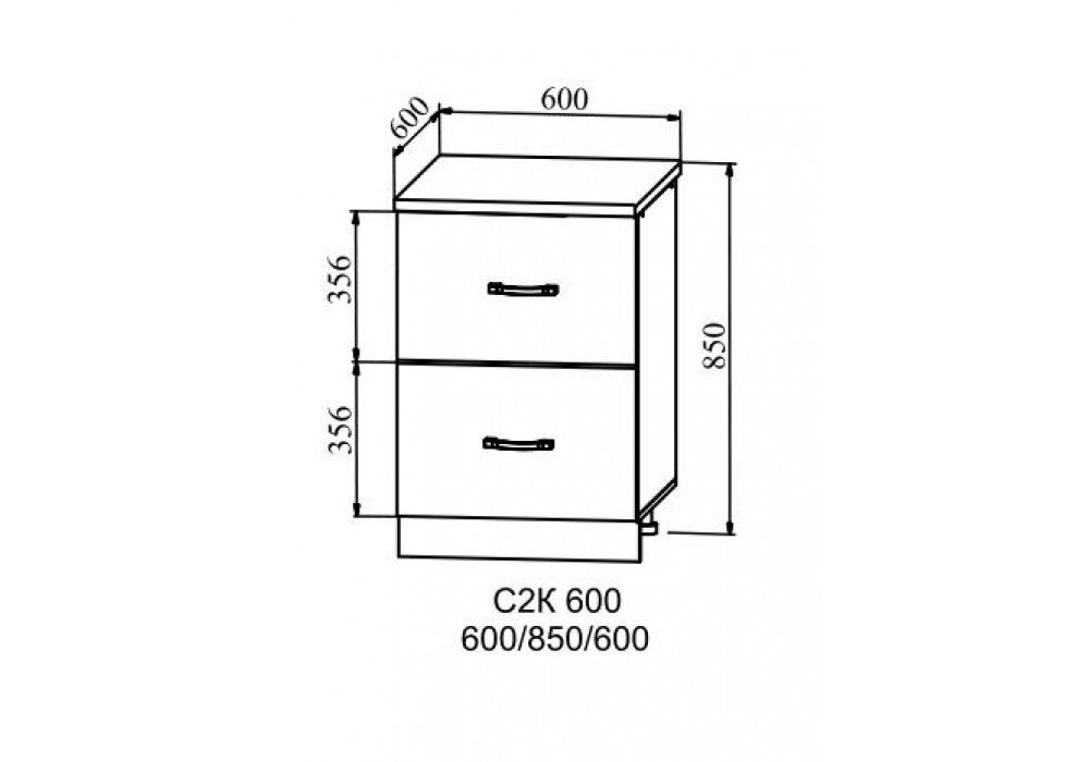 С2К 600 капри