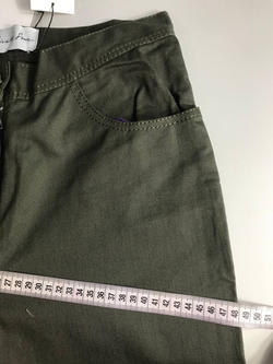 Джинсы Private Sun цвета хаки, маркировка S, визуально на 44 размер, новые