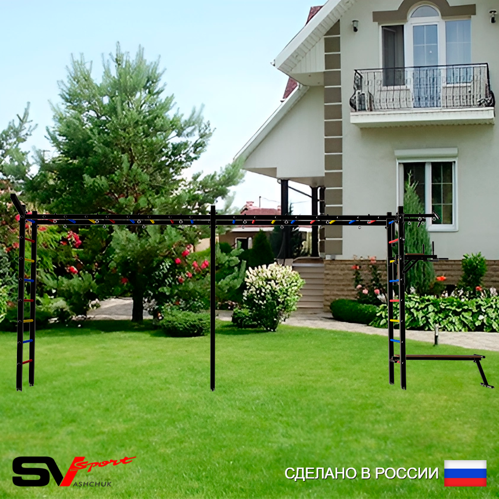 Уличная шведская стенка Sv Sport рукоход х 2 У50911 (Турник/Брусья/Скамья/Кронш бокс)