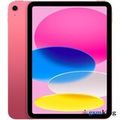 Apple iPad 11 2025 256Gb Wi-Fi Pink (Розовый)