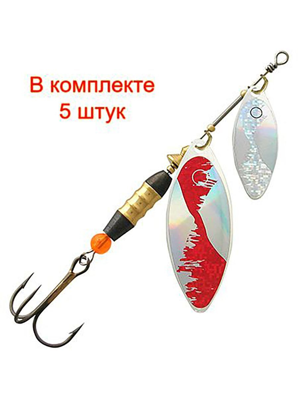 Блесна вертушка DOUBLE LONG 16,0g, № 1 + № 3, DUL-01