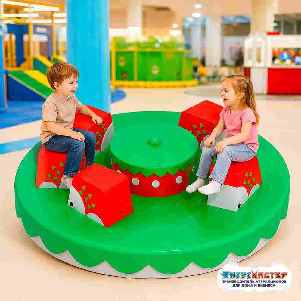 Детский аттракцион 4kids Карусель «Клубничка» c электроприводом
