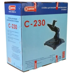 Стойка Диолд С-230, 350x370 мм, 65 мм