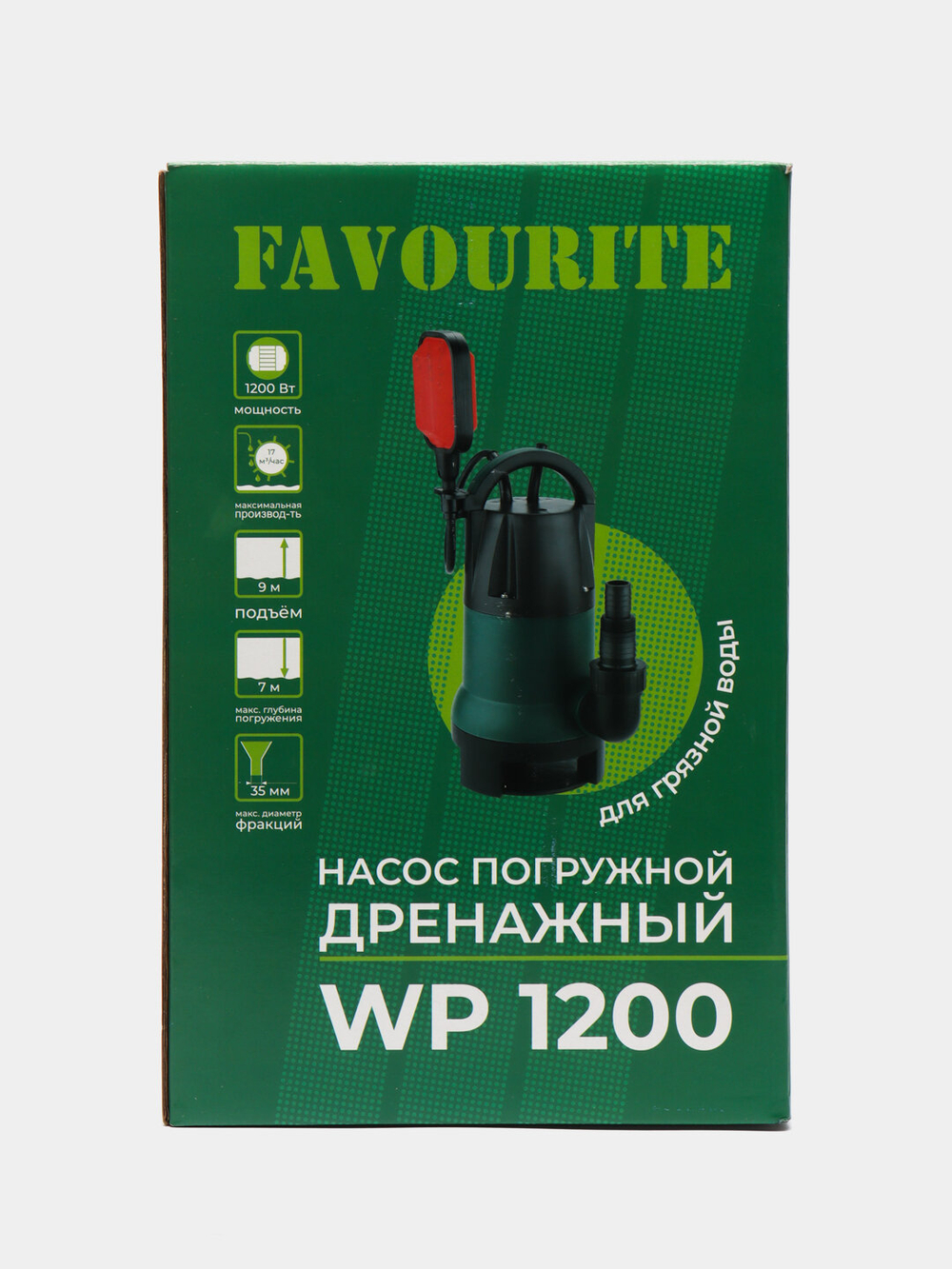 Насос дренажный FAVOURITE WP 1200 1200Вт 17000л/ч выс:7м (129201200)