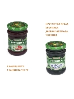 Брусника и Черника дробленная с сахаром ст/б 320 гр