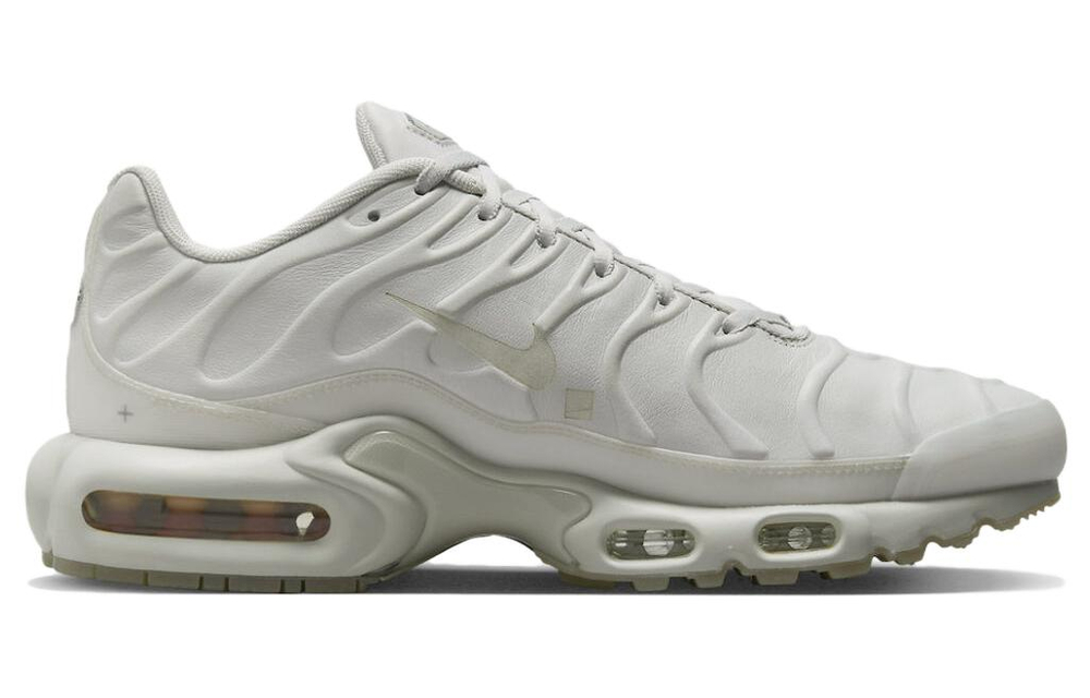 Nike Air Max Plus A Cold Wall