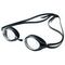 Очки для плавания Marlin Ready черный