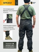 Костюм Горка 6М "Чёрный мультикам" с флисом, Рип-стоп (Беларусь)