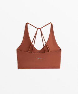 Oysho Майка-кроссовер Comfortlux, терракотовый