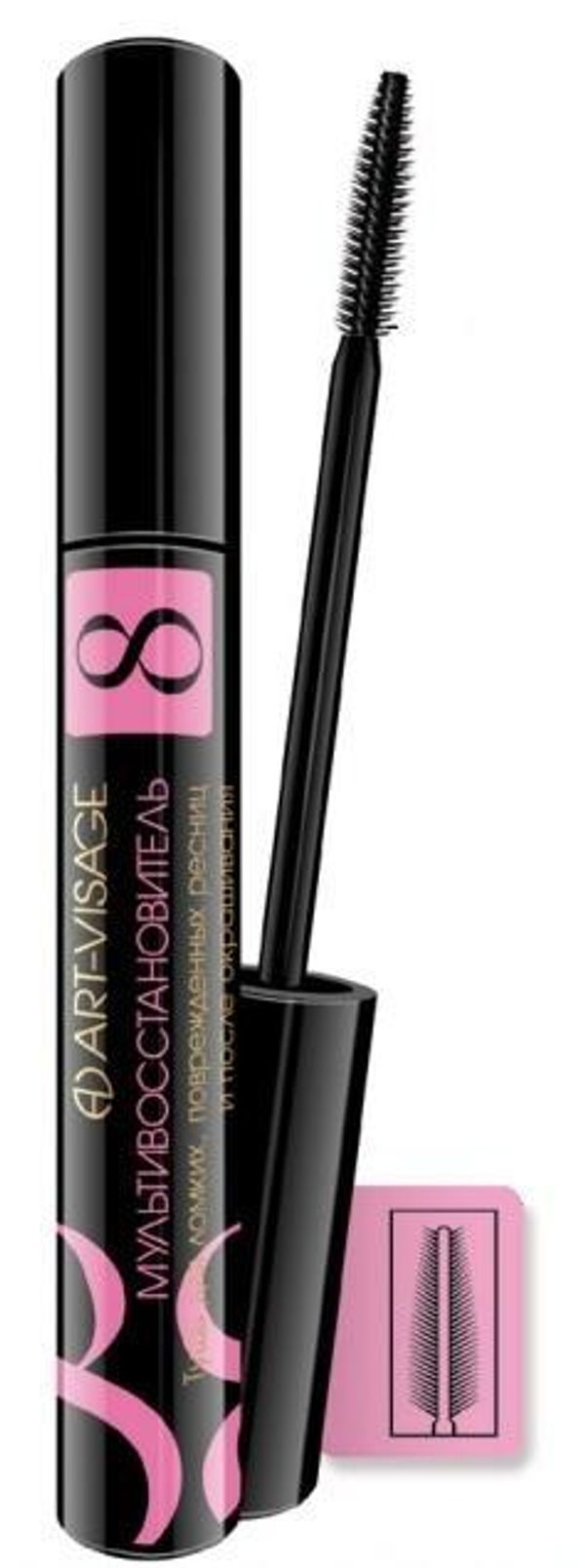Art-Visage Мультивосстановитель Тушь для ресниц