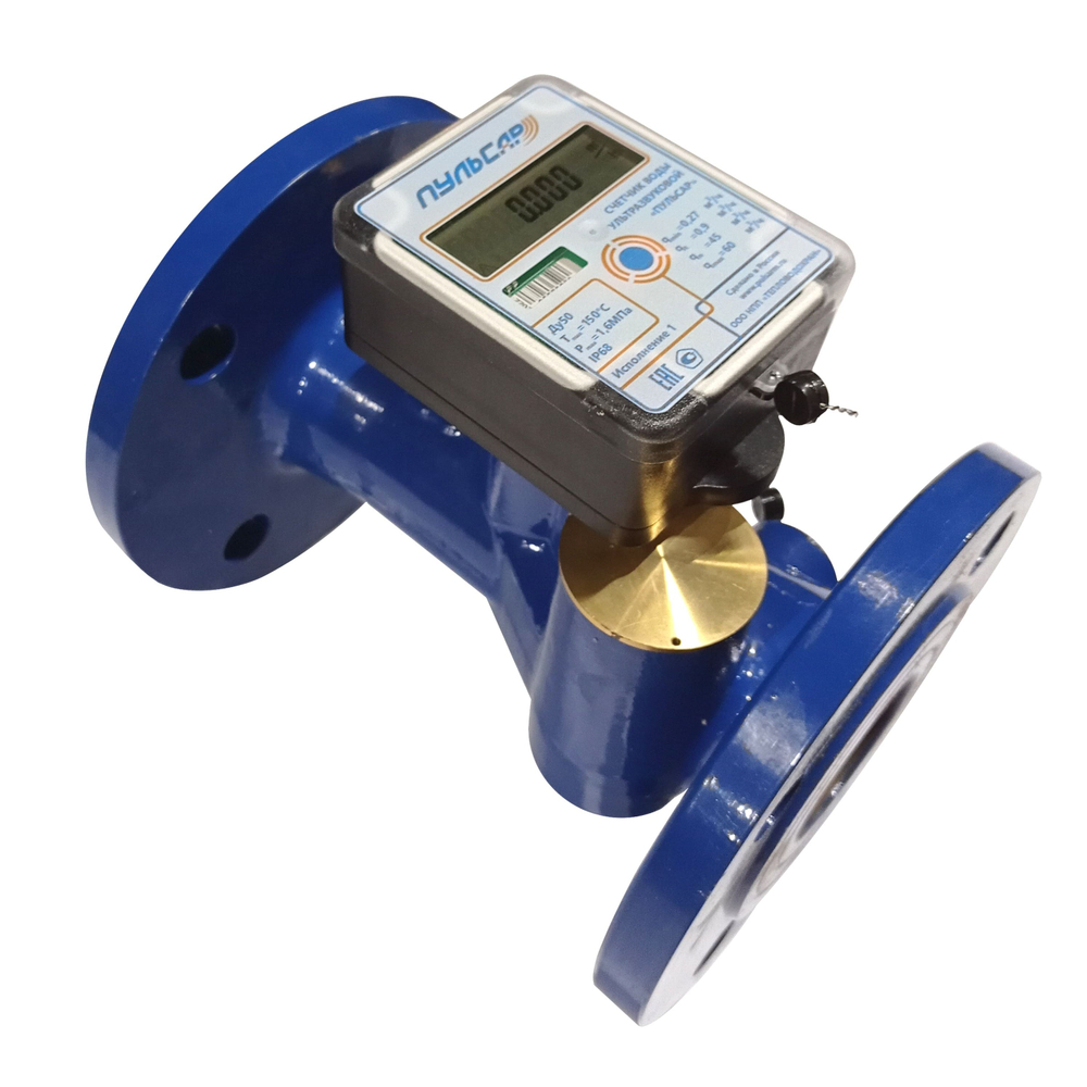 Ультразвуковой счетчик воды Ду50 LoRa, исп.1, Qn=45 м3/ч, IP68, 40°C