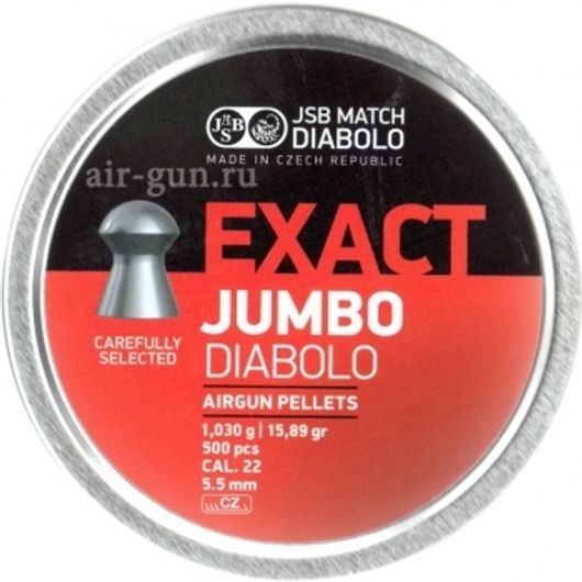 Пули JSB EXACT JUMBO DIABOLO 1.03 г 5,5 мм 500 шт