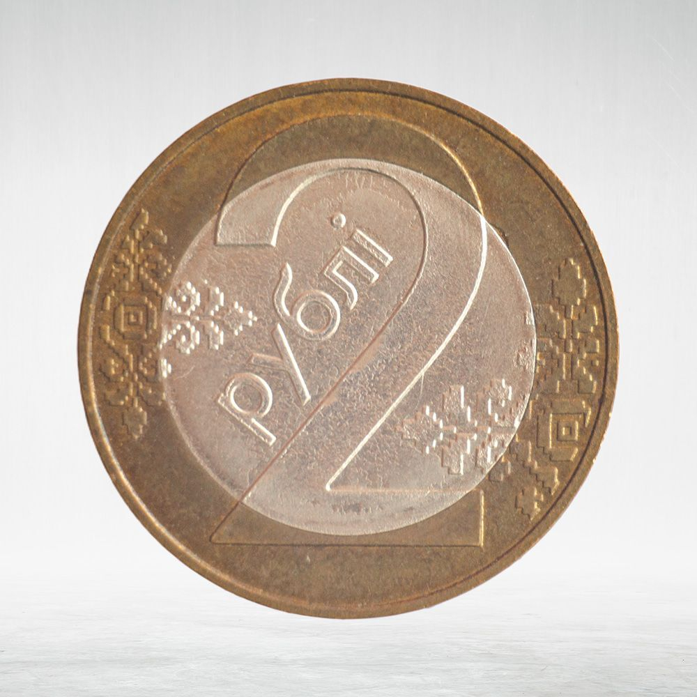 Belarus, 2 Roubles, 2009, XF