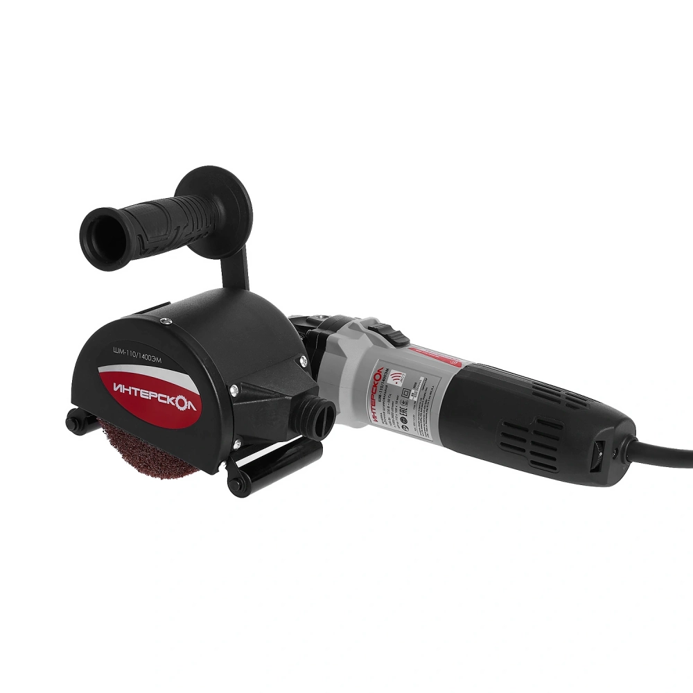 Угловая щеточношлифовальная машина ИНТЕРСКОЛ ШМ-110/1400ЭМ