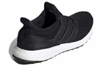 Кроссовки Adidas Ultra Boost U