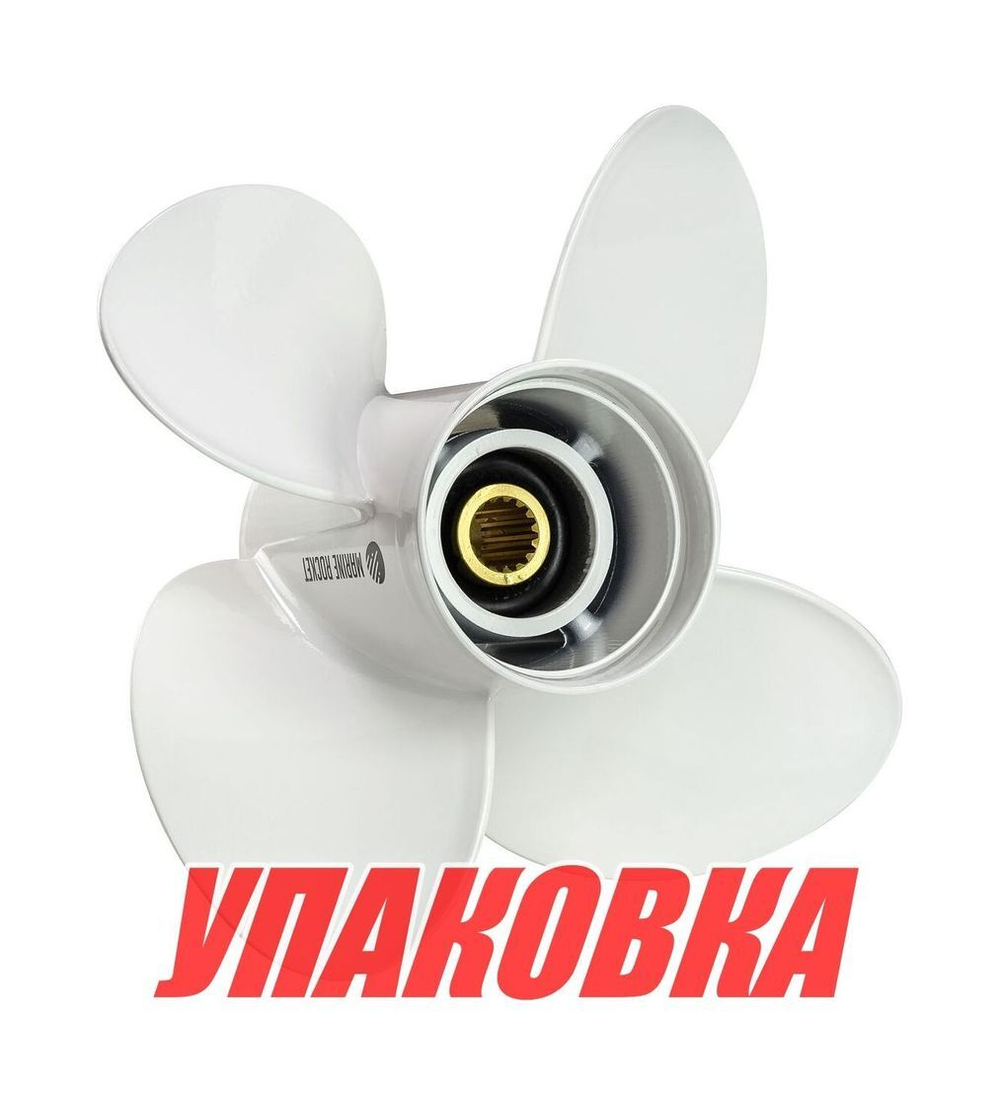 Гребной винт 4x13x17, Marine Rocket (упаковка из 3 шт.)