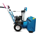 Нева KCM24D бензиновый снегоуборщик 7 л.с. ковш 61 см, выброс 11 м, 4 вперед/1 назад 4650002231313