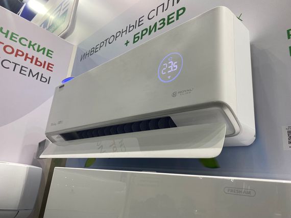 Инверторная сплит-система бризер ROYAL CLIMA ROYAL FRESH FULL DC EU INVERTER RCI-RF30HN (комплект)
