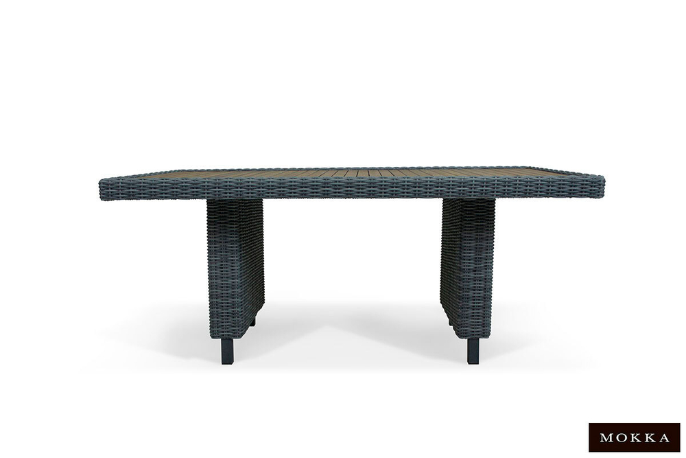 Комплект плетеной мебели MOKKA BELLA малый, серый