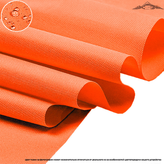 Ткань Оксфорд 600D WR/PU 1000 Яркий оранжево-коралловый (М816)