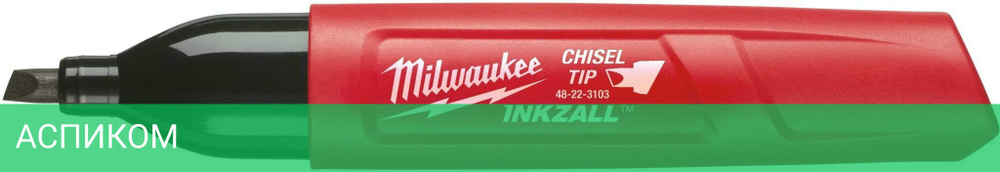 Маркер строительный Milwaukee Inkzall черный (48223103)