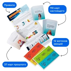 Настольная игра Попаданцы