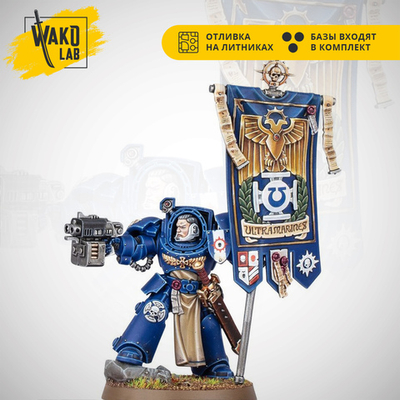 Ancient in terminator armour