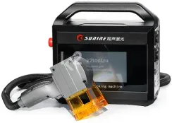 Портативный лазерный маркиратор Sunine LD20i-B II (с аккумулятором)