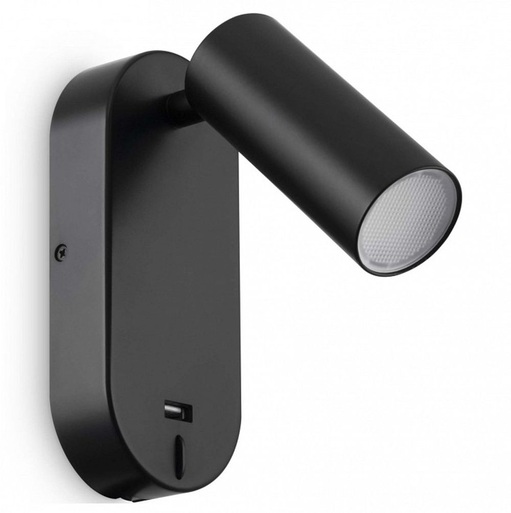 Бра Freya PointOne FR10001WL-L4B