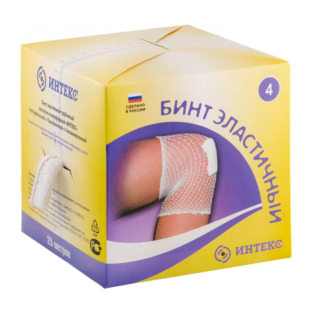 Бинт трубчатый медицинский Интекс №4 25 м 3 см