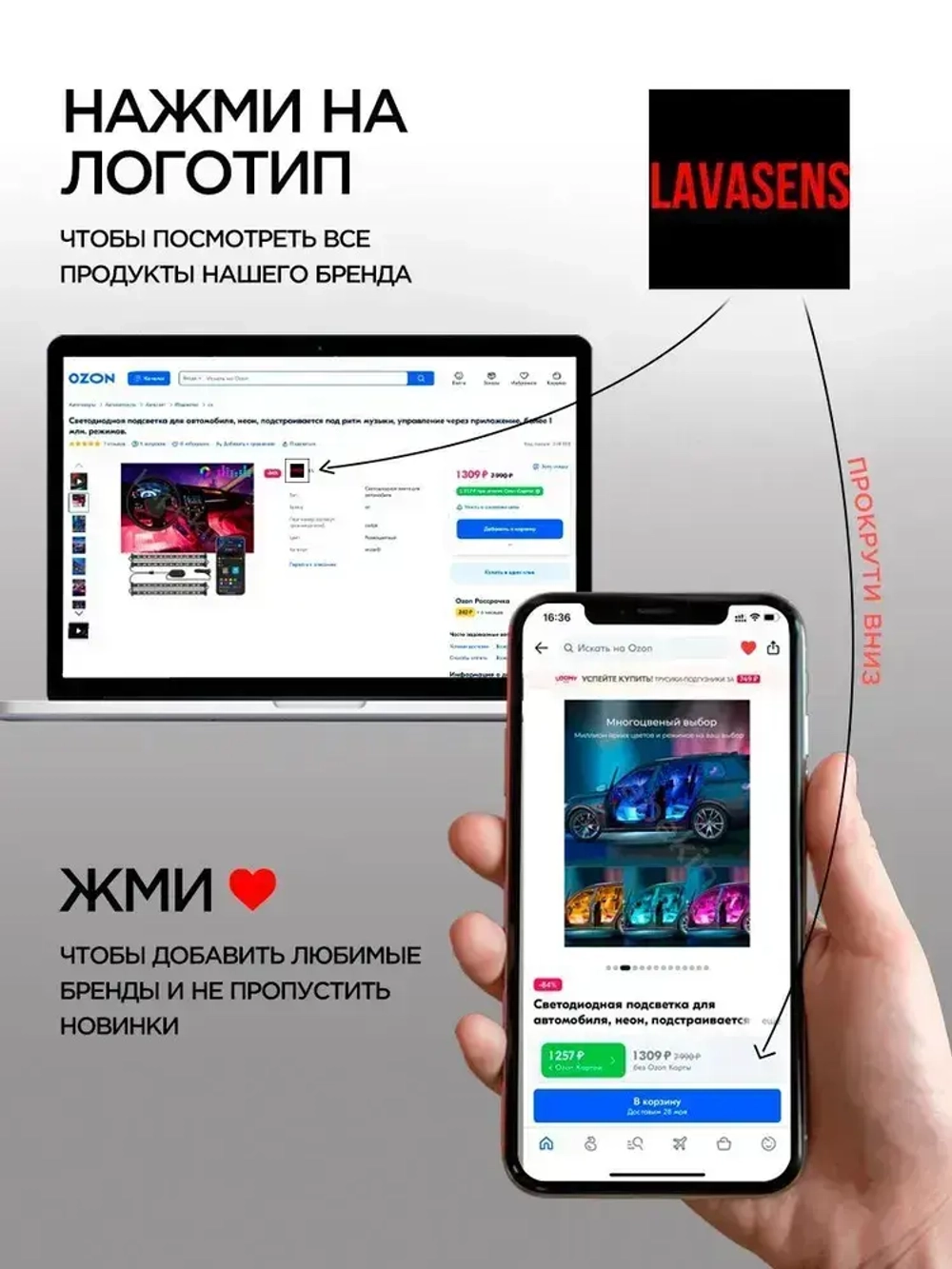 Эндоскоп для смартфона автомобильный водонепроницаемый, жесткий провод, 5,5 мм камера, видеокамера с подсветкой USB для смартфона Android, MAC, для PC,Type-C 2 метра