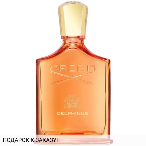 Creed Delphinus