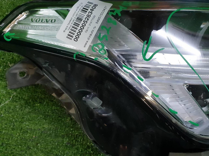 Фара правая Volvo XC90 2 (2014-2019) Full LED