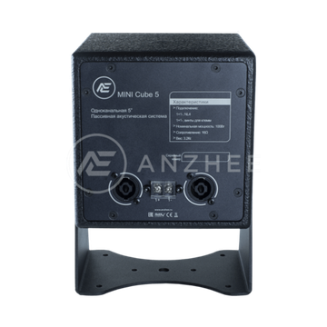 Anzhee MINI Cube 5