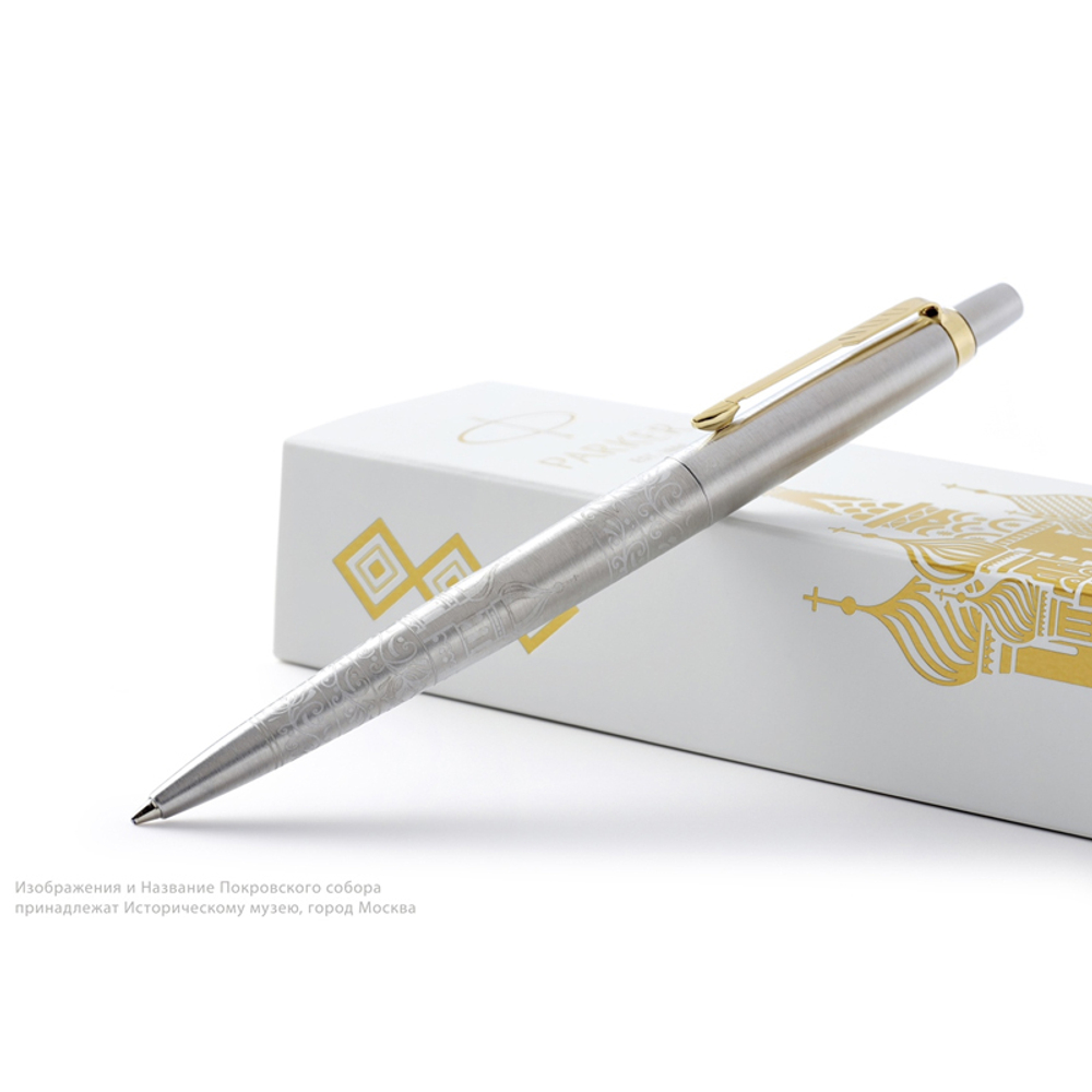 Подарочный набор: Шариковая ручка Parker Jotter Russia SE, цвет: St. Steel GT и Ежедневник недатированный "Герб"