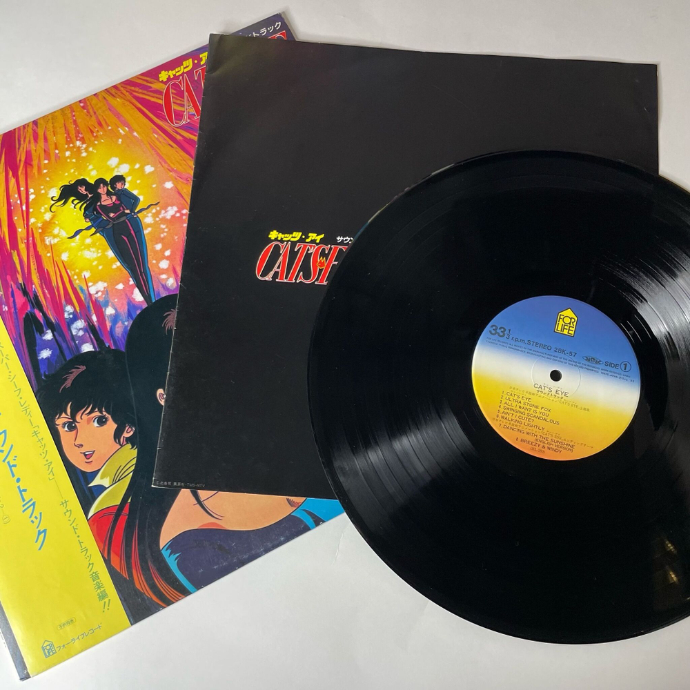 Винтажная виниловая пластинка LP Музыка Из Анимэ, Кошачий глаз, Cat's Eye (Japan 1983) (Obi)