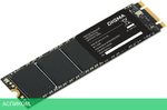 SSD диск Digma Run S9 2TB (DGSR1002TS93T)