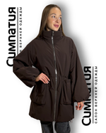 Стильная удлиненная куртка