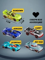 Набор машинок 5 шт инерционных металл+пластик