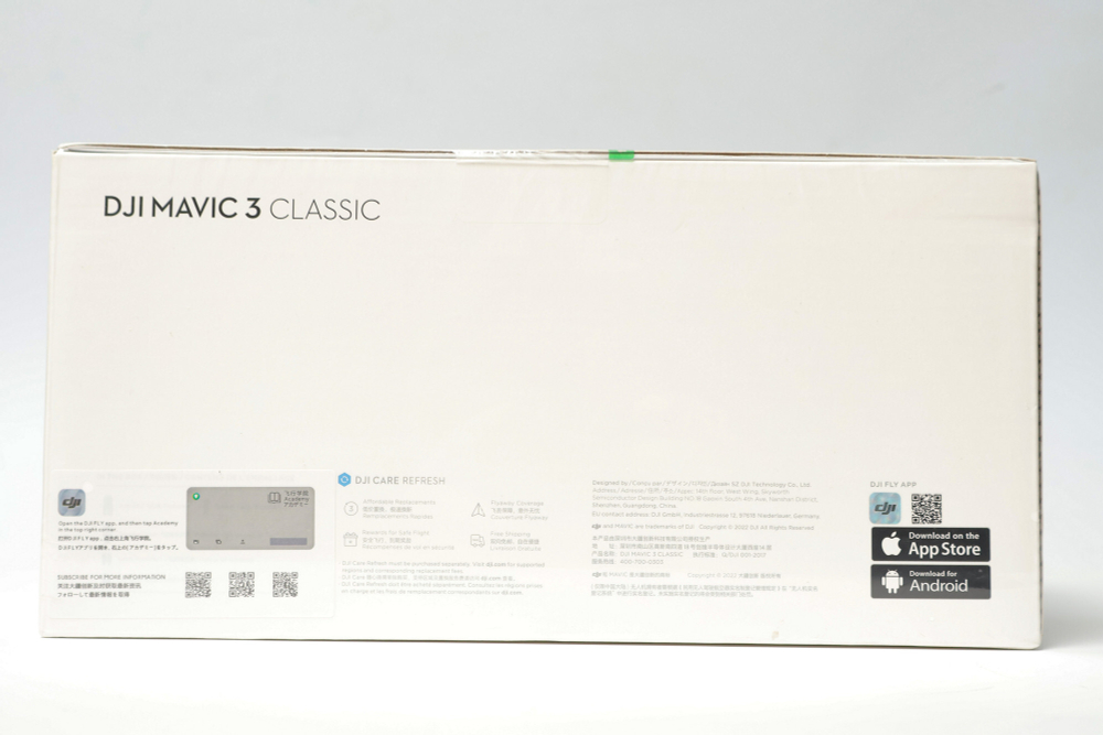 DJI Maviс 3 Classic тушка