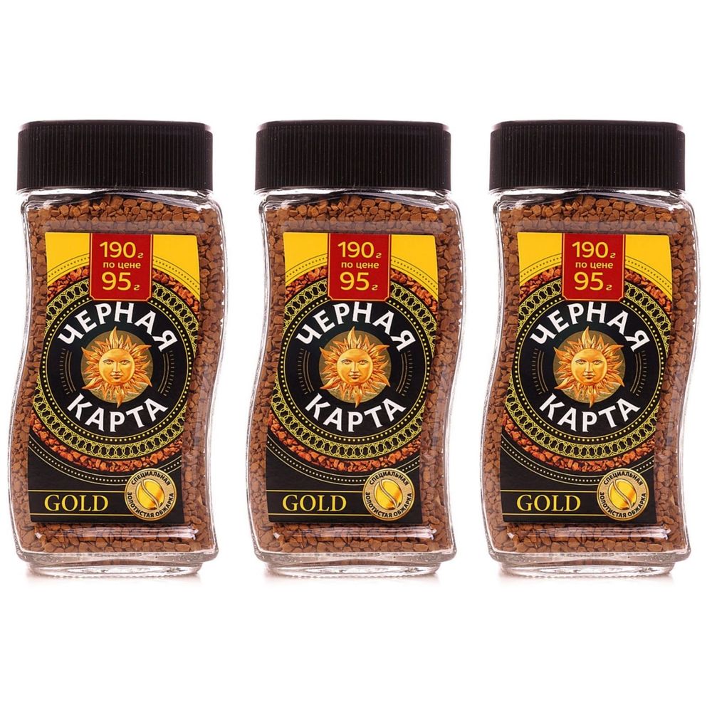 Кофе растворимый Черная карта Gold 190 г