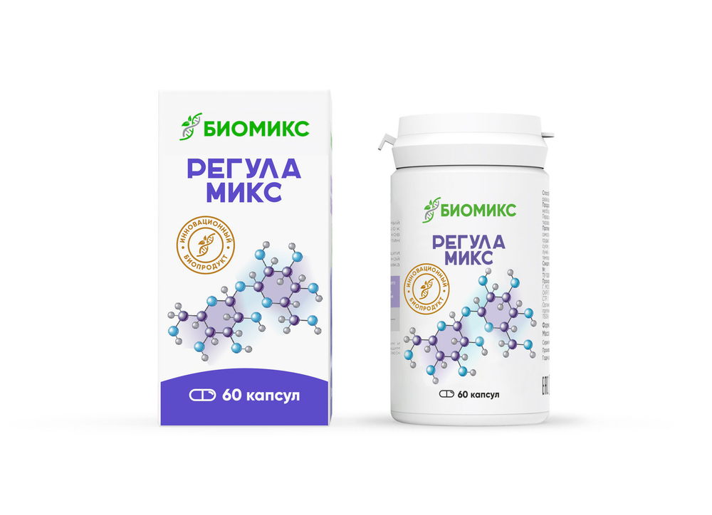 Биопродукт Регула Микс, 60 капсул