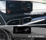 рамка переходная Mazda CX-5 2021+ для монитора LUX ONE KB-HP-M985CX5-8256UH